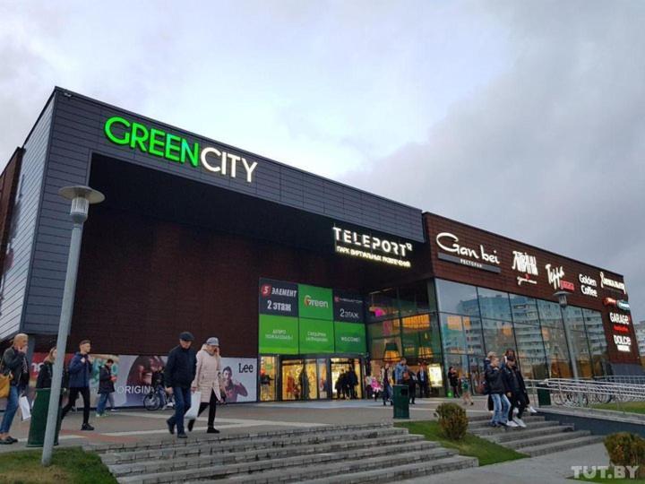 מינסק Green City Apartment מראה חיצוני תמונה